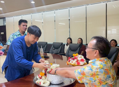 ร่วมงานวันผู้สูงอายุเนื่องในเทศกาลสงกรานต์ ประจำปี 2568 พารามิเตอร์รูปภาพ 29